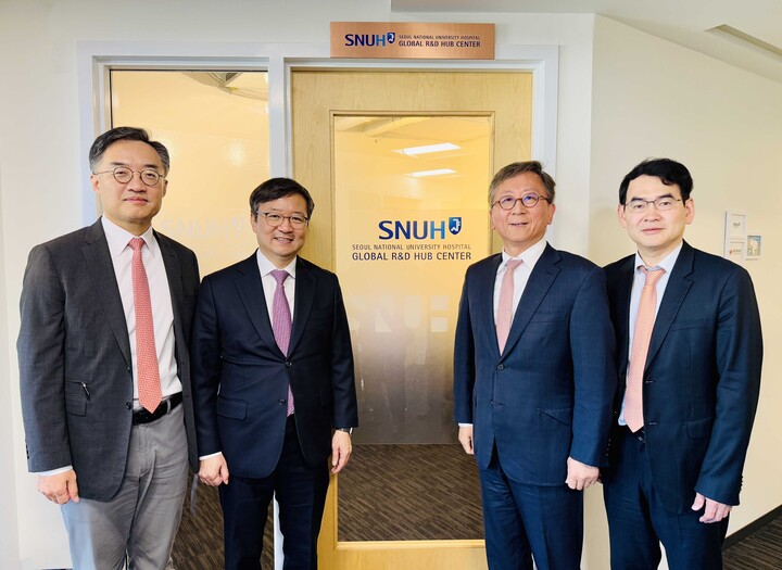 서울대병원美보스턴에‘RD허브센터’연다.jpg