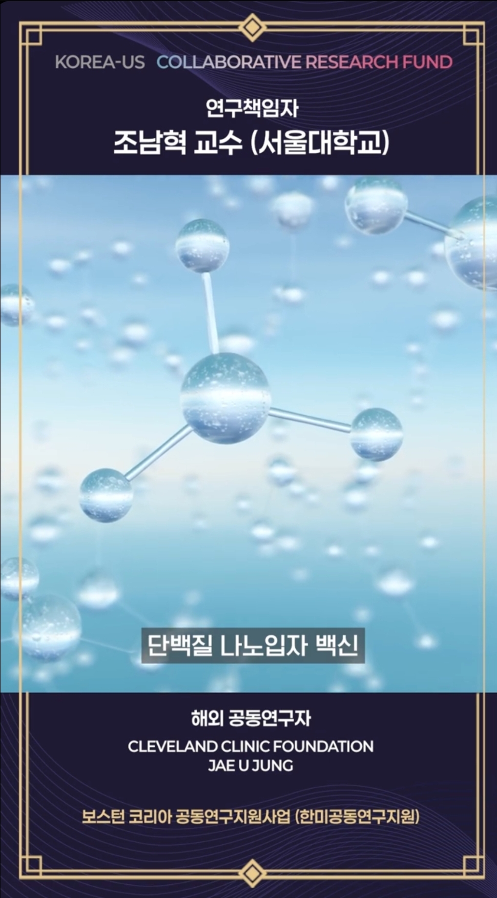 KakaoTalk_20260331_161014608.jpg
