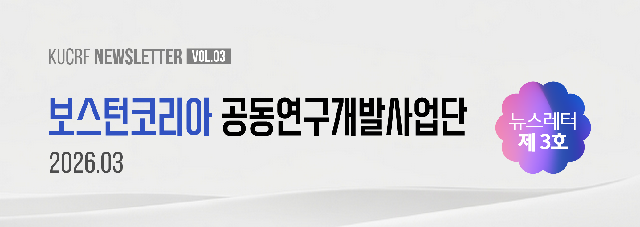 3호디자인_표지.png