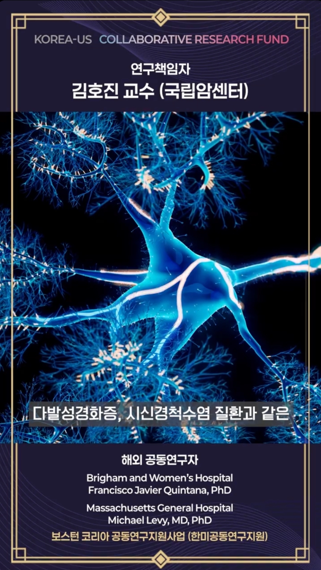 KakaoTalk_20260429_144936465.jpg