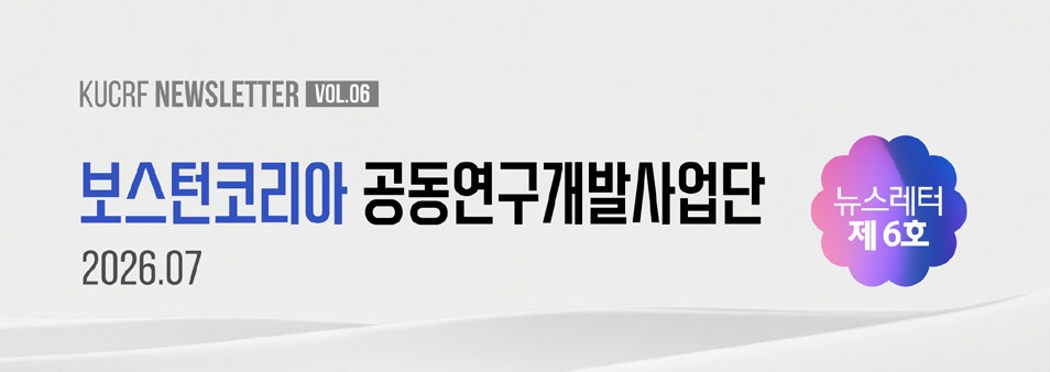 최종본_배경제거_page0_image.png